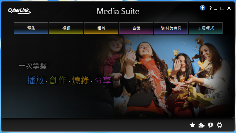 main page
