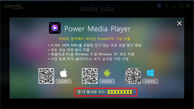 main page