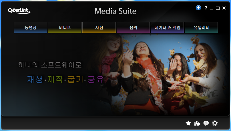 main page
