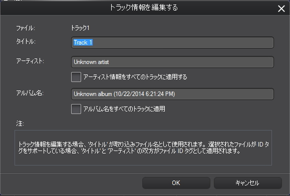 setting