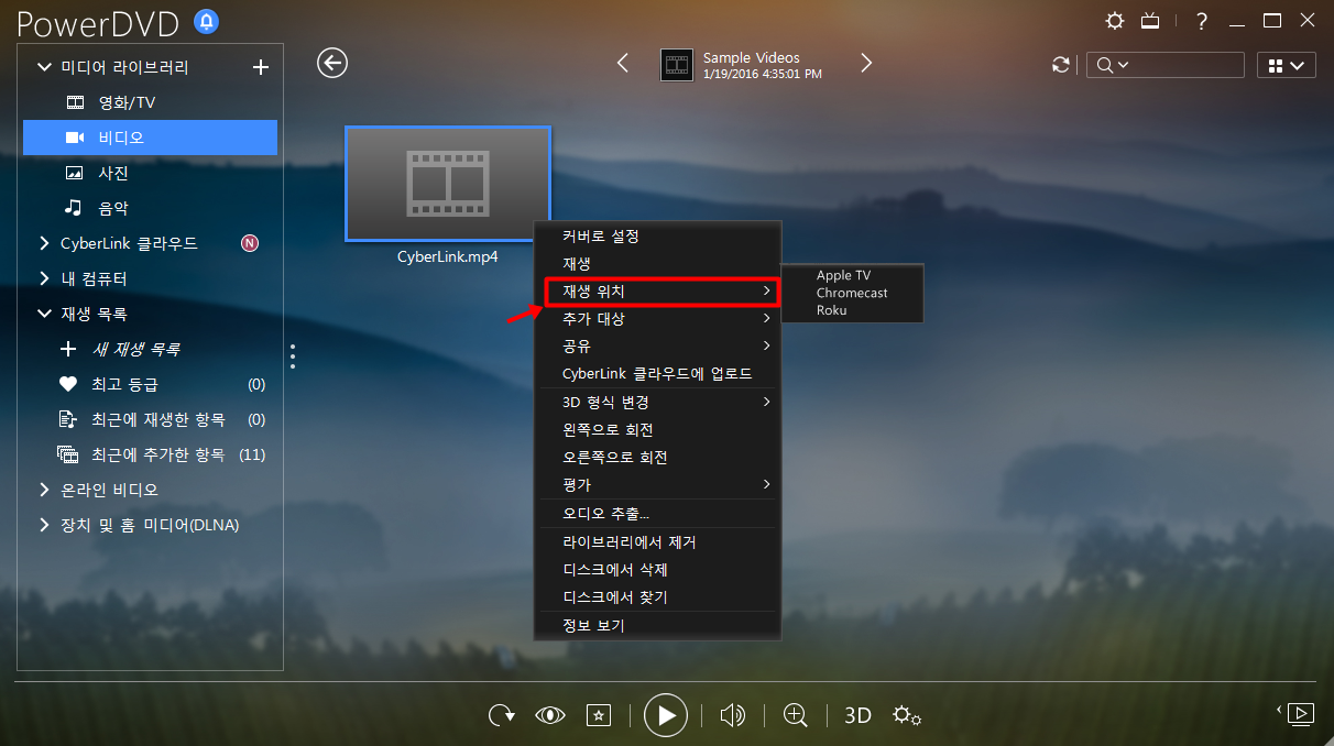 TT Win 1