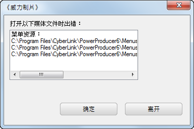 5a6e5ouN5aSn5a2m55Sf5ZCE56eN54yb54Wn_- 当我打开讯连科技威力 ...