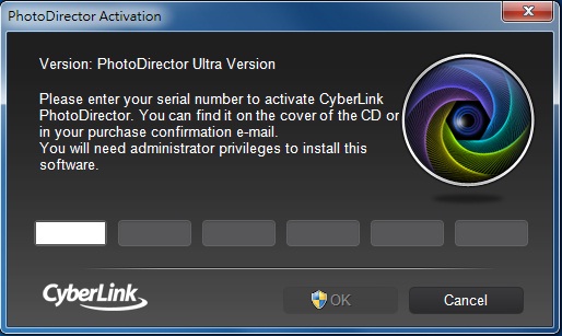 cyberlink powerdirector 9 activation key free download